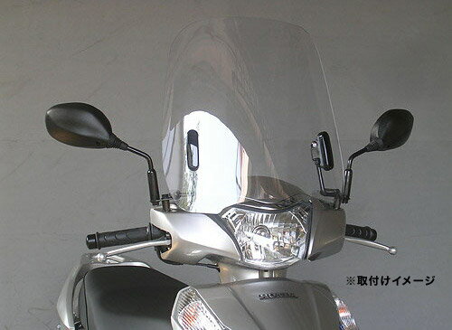 af-asahi（旭風防 旭精器製作所） リード125（LEAD125）用 ウインドシールド クリアー LE-13