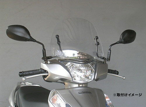 af-asahi（旭風防 旭精器製作所） リード125（LEAD125）用 ショートバイザー クリアー LE-18