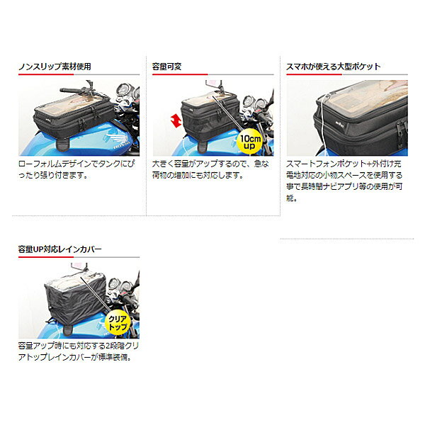 ���ʥå�����TANAX�� ���ޡ��ȥ��󥯥Хå�L MFK-178