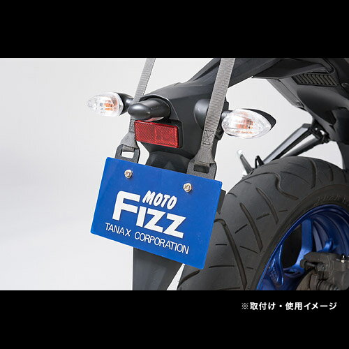 ���ʥå�����TANAX�� �ץ졼�ȥեå�2 �֥�å� MF-4728