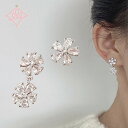 花 ピアス 2連 キラキラ 揺れる かわいい ぶら下がり クリア 花びら レディース おしゃれ 左右されない 異なる デート ジルコン カジュアル フェミニン 透明 ペンダント 花モチーフ ダイヤ 大人 シンプル 人気 アクセサリー 記念日 韓国