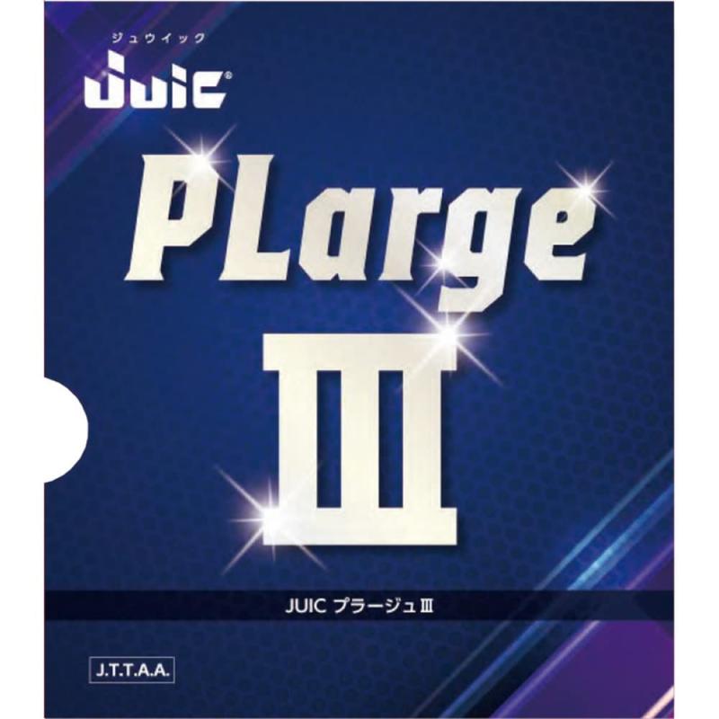 JUIC (ジュウイック) 卓球 ラージボール用ラバー プラージュ (PLarge) III 1189