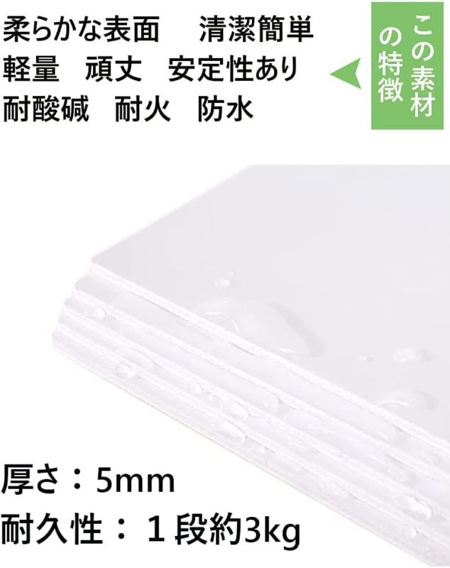 B4 レターケース デスクトレー 引き出し付き 書類トレイ 深4段 書類整理ラック 収納ボックス b4ファイルラック 横型 深型 卓上 白 おしゃれ 4段式 幅38＊奥行28＊32cm オフィス 頑丈 シンプル お terracestore-10057125 テラスストア サンプル画像2