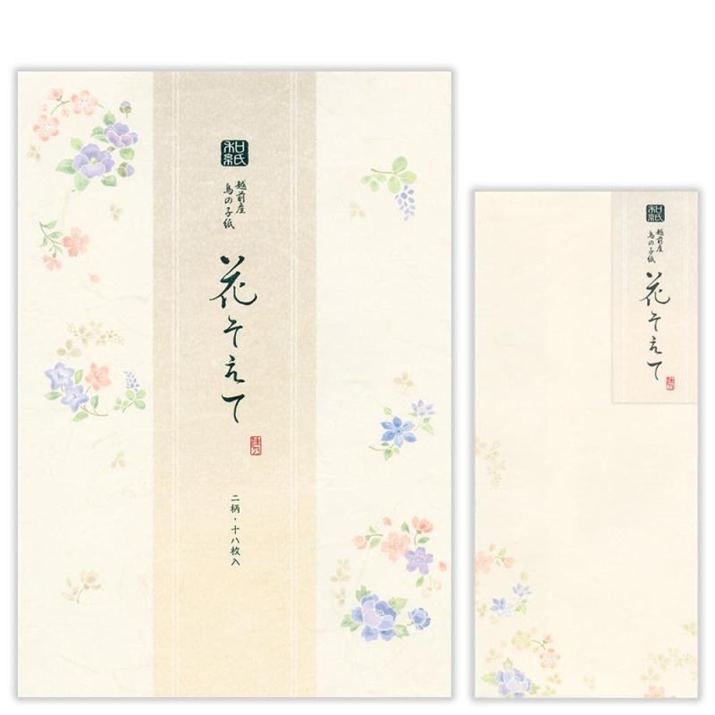 エヌビー社 佳乃 花そえて 便箋・封筒セット | 【びんせん】2柄アソート 18枚入 b5 相当 和紙 タテ【ふうとう】5枚入 長形4号封筒 terracestore-10057126 テラスストア パッケージ画像