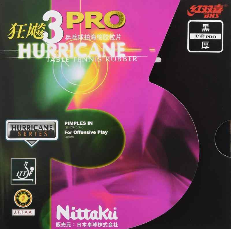 ニッタク（ニッタク） 卓球ラバー キョウヒョウ プロ3 NR-8678 BLKカラー：レッド（ 20 ）、ブラック（ 71 ）, ●原産国：中国製ラバー種類：裏ソフト, ●使用対象：前・中陣攻撃用スピード： 10.8, ●スピン： 12.0スポンジ厚さ：中厚・厚・特厚・MAX, ●新開発スポンジを採用