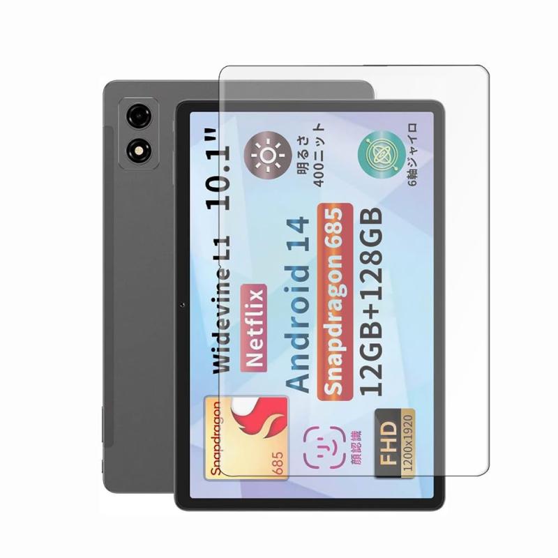 For BNCF Bpad 10フィルム 10.1インチ 強化ガラス保護フィルムに適用 防水 防塵 傷防止 落下防止 指紋防止、硬度9H 2.5D 自動吸着 ガラスフィルム