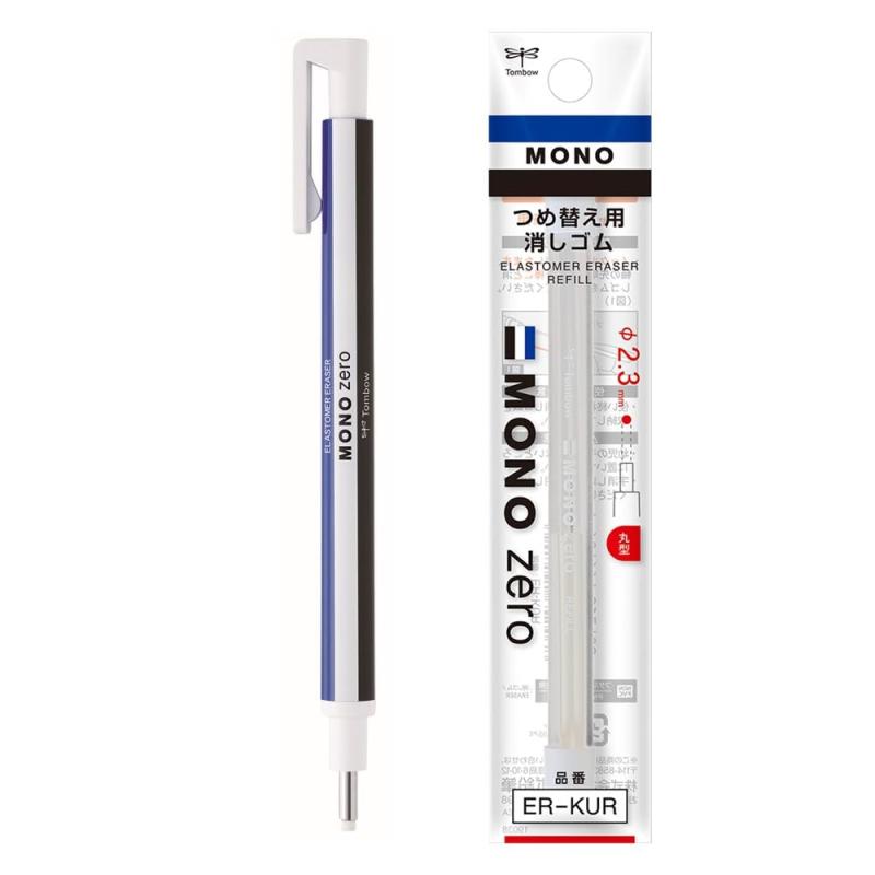 乐天商城 - トンボ鉛筆 ペン型 消しゴム MONO モノ ゼロ 丸型 (極細2.3ミリでピンポイント消し) 本体1本+替え1パック(2本入) ノック式 ホルダー消しゴム JCB-232AZ