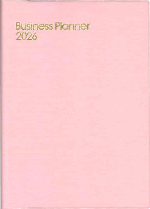 博文館 手帳 2026年 B5 ウィークリー ビジネスプランナー