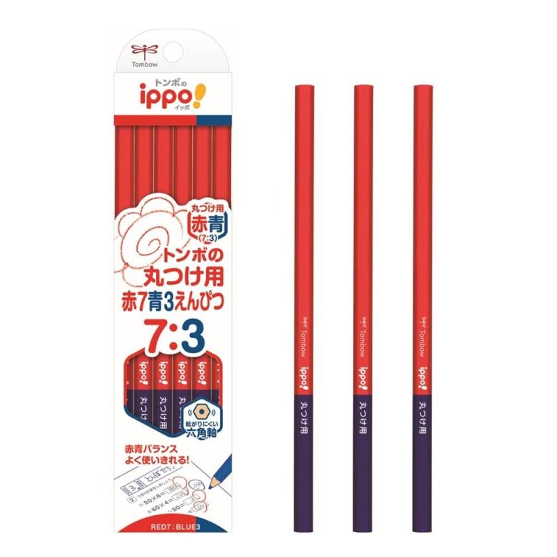 トンボ(Tombow) 赤青鉛筆 7:3 ippo 丸つけ用