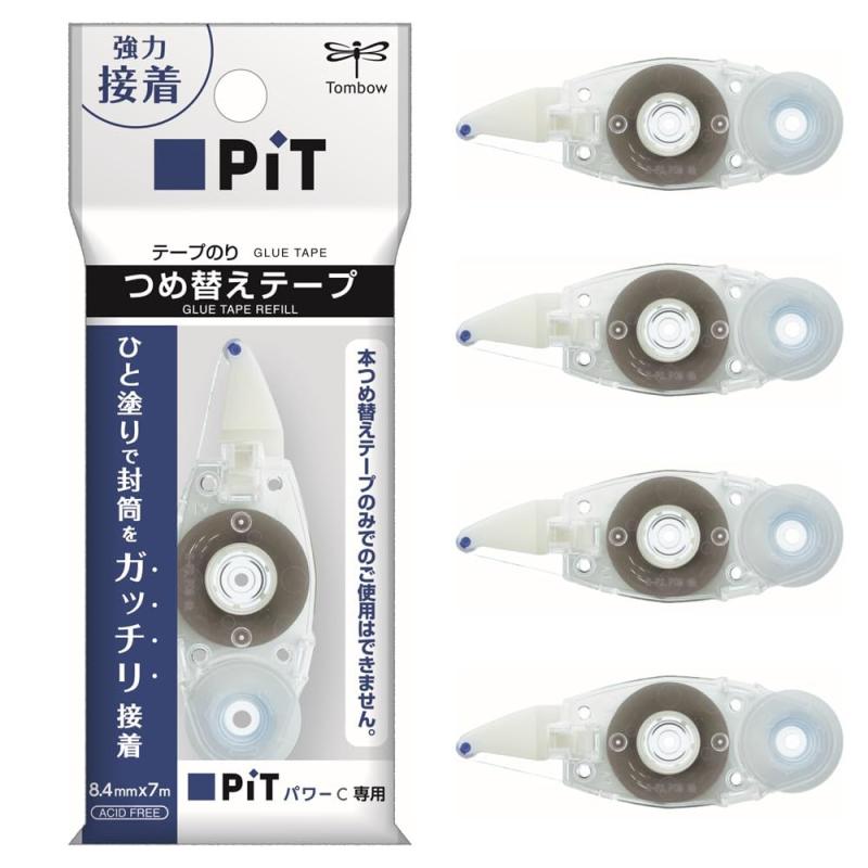 Rakuten - トンボ鉛筆 テープのり PiT パワーC専用 カートリッジ (PN-CP用つめ替え) 5個 PR-CP-5P