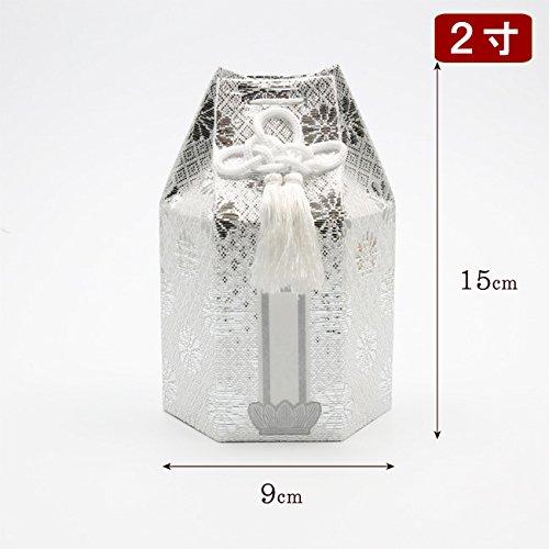 京仏壇はやし 陶器製 骨壺 広金 骨つぼ 2寸 (収納袋付き) 5色 ミニ骨壷 分骨用骨壷...