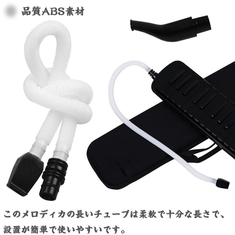 TBDBNR鍵盤ハーモニカ チューブ ピアニカ演奏用 専用ホース/吹き口 1セット 柔軟で長い 57cm パイプ プラスチック製チューブ 取り付け簡単 高い実用性 折りたたみ 軽量 便利 耐久性 初心者向け terracestore-10027103 テラスストア サンプル画像2