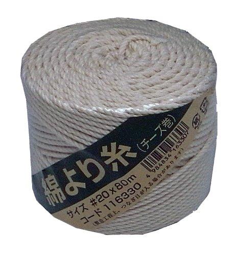 Rakuten - まつうら工業 綿より糸 20号 太さ約2.0mm 長さ80m (純綿100%)