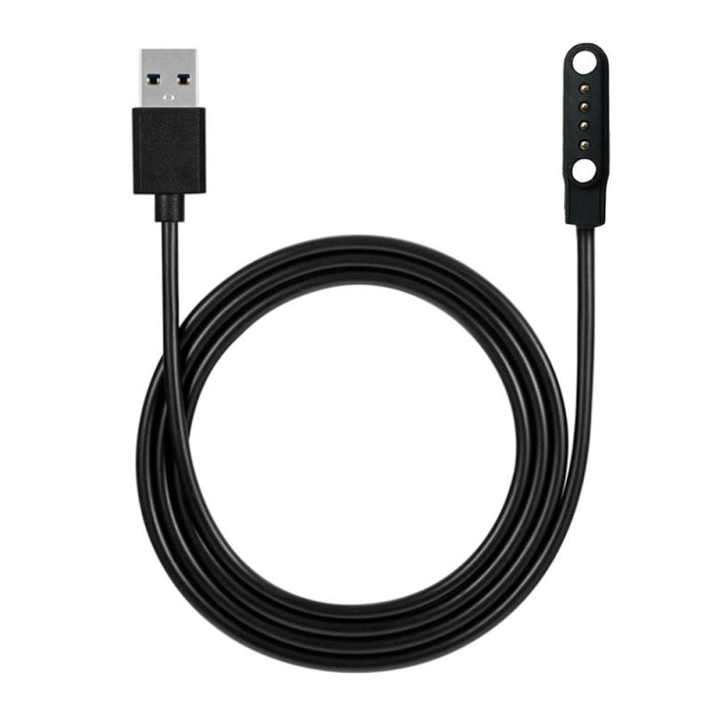 FitFint 充電ケーブル4ピン磁気USB R2の充電器電源コードスマートウォッチ terracestore-10028693 テラスストア パッケージ画像