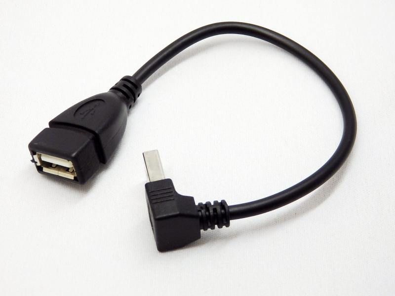 Liquid Crystal Protector - エスエスエーサービス USB L型延長