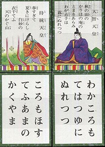 テラスストアの任天堂謹製　小倉百人一首　金閣｜アングル2