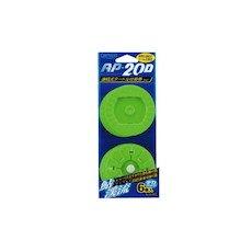 OWNER(オーナー) 仕掛け巻き タートル仕掛巻 AP-20-D
