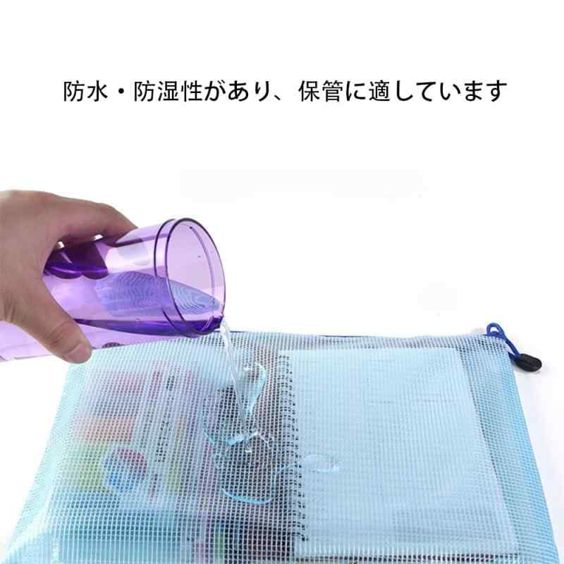 ジッパーファイルバッグ グリッドボックス A3サイズ フォルダー PVC 防水収納ボックス ビジネス 旅行 必需品 勉強 オフィス用品 10個 terracestore-10056073 テラスストア サンプル画像3