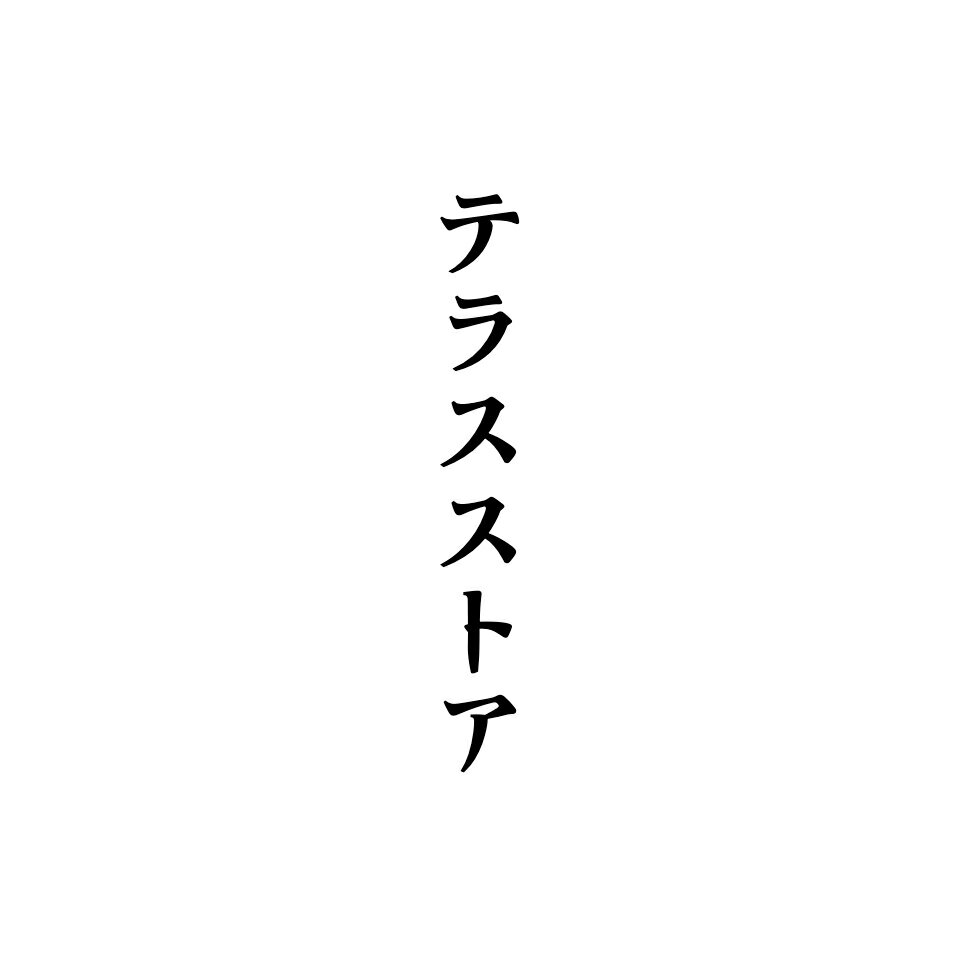 Shop icon