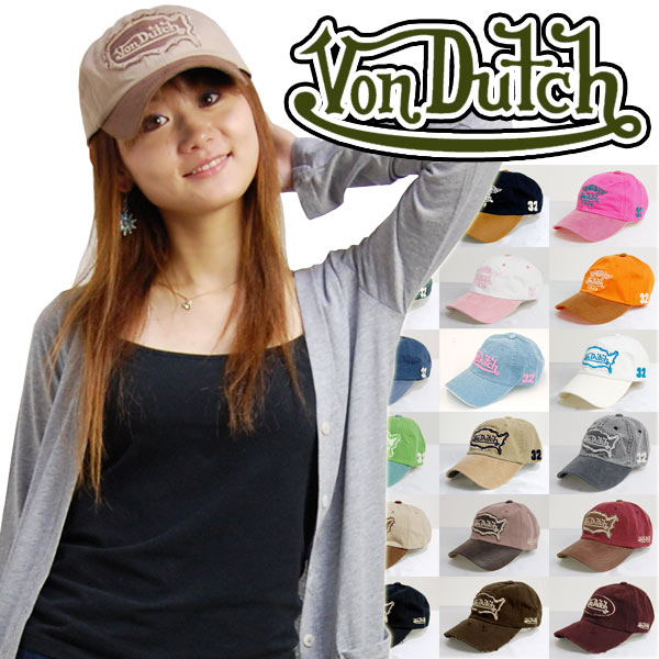 キャップ ヴォンダッチ 刺繍 ロゴ クラッシュ加工 全20種 VonDutch テラコッタ