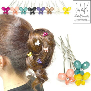 ヘアアクセサリー 夜会巻きのある時 ない時 ヘアアクセサリー 夜会巻きのある時 ない時