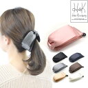 【SALE/20%OFF】ヘアクリップ 大きめ しっかり 髪多い バナナクリップ サテン リボン ハーフアップ BIGリボン サテン地 レディース ヘアアアクセ...