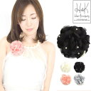 【2BUY10%OFFクーポン】コサージュ レディース アクセサリー ブローチ ローズ パール 花 クリップ ピン 2WAY 入学 卒業 結婚式 入園 卒園 成人 フォーマル 立体 髪飾り フラワー ふんわり シフォン オーガンジー 春 ハレの日 オケージョン 韓国 テラコッタ