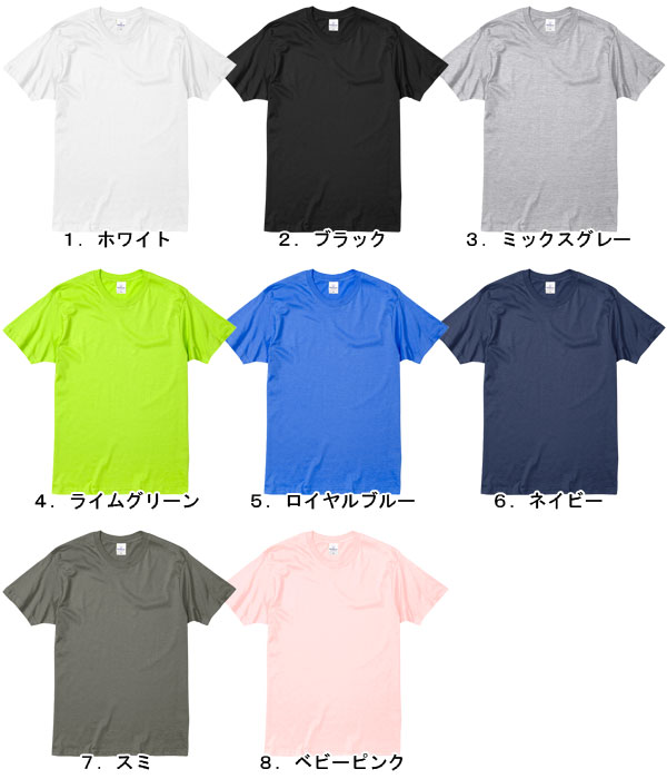 Tシャツ レディース 半袖 五分袖 無地 大きい ゆったり 黒 白 薄手 カットソー 夏 秋 インナー ルームウェア ロング丈 トップス BIG 大きいサイズ ヨガウェア ヨガ 部屋着 パジャマ ダンス リラックス スポーツ 体型カバー テラコッタ