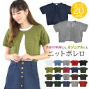 ＼30％OFFクーポン対象★4/30 13:59迄／