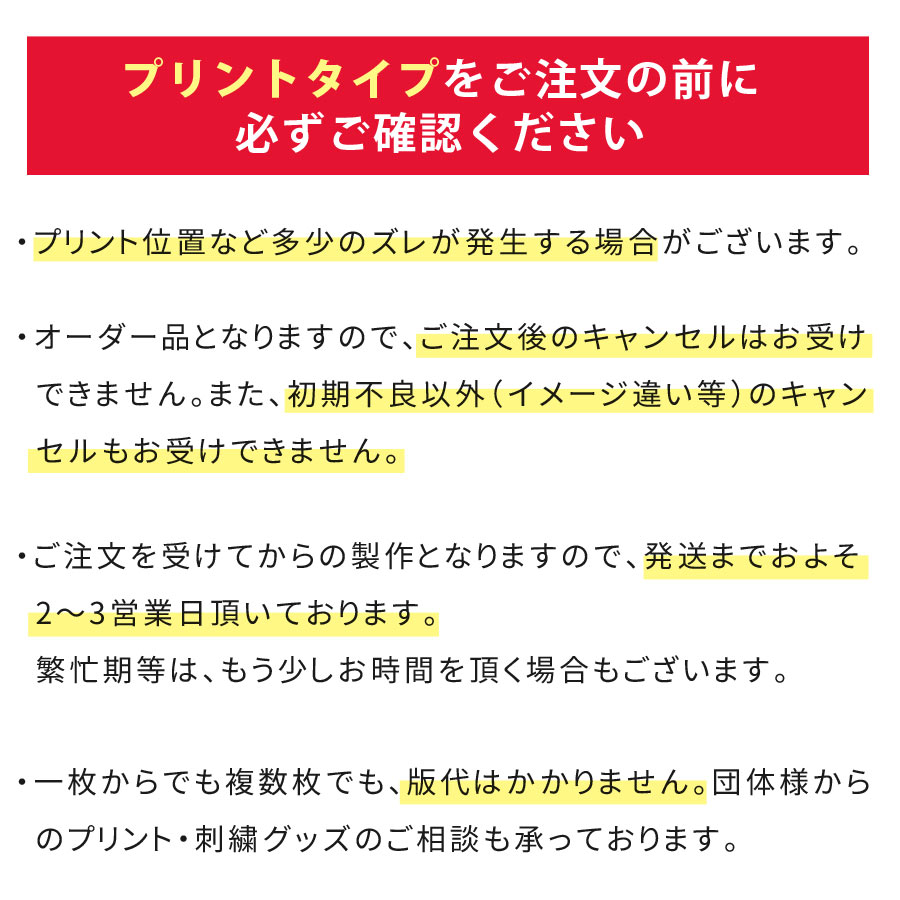伊達政宗 トートバッグ ファスナー付き 大きめ キャンバス マチあり 大容量 グッズ 政宗 ビッグ 内ポケット 旅行 トラベルバッグ ジップ エコバッグ うちわが入る 騎馬像 馬 プリント 軽量 手提げ 機内持ち込み スポーツ テラコッタ terracotta-10018969 テラコッタ サンプル画像3