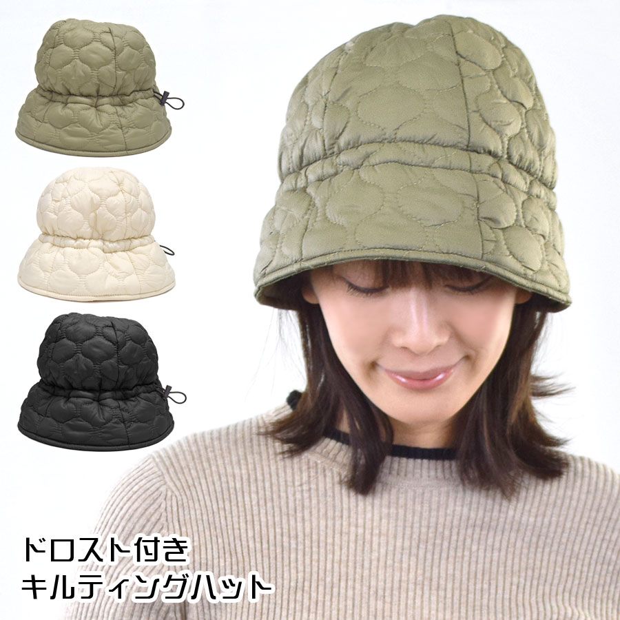 バケットハットレディース秋冬帽子キ...