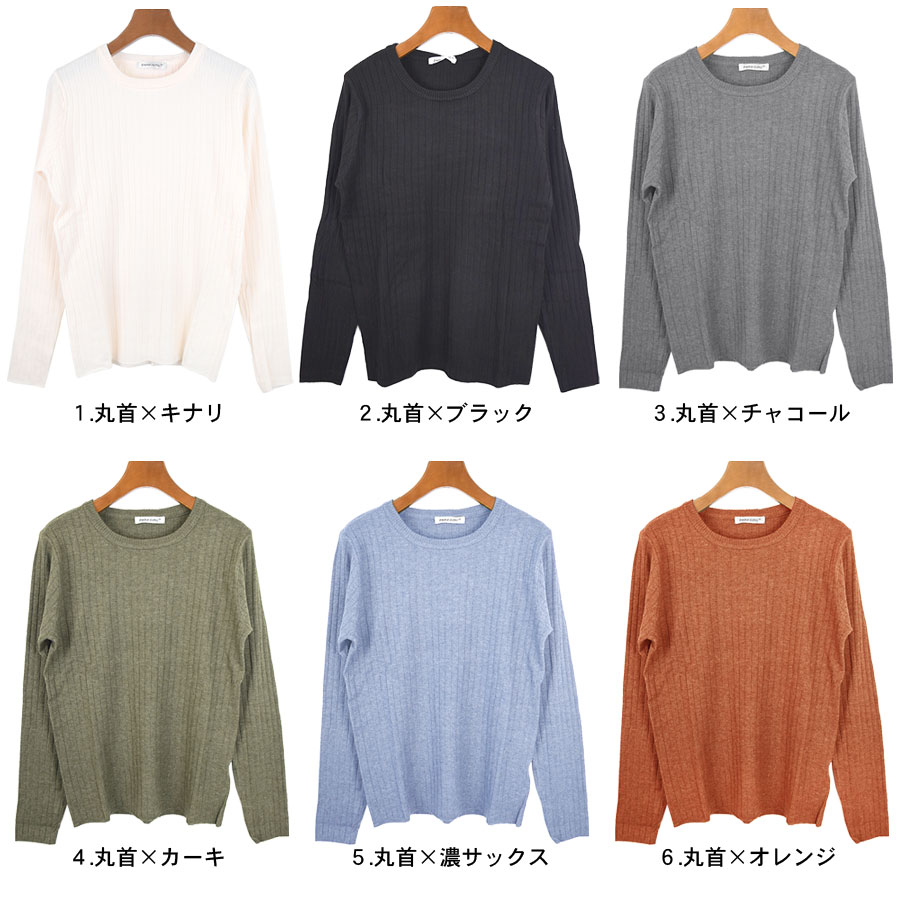 【2BUY10%OFFクーポン】ニット レディ...の紹介画像2