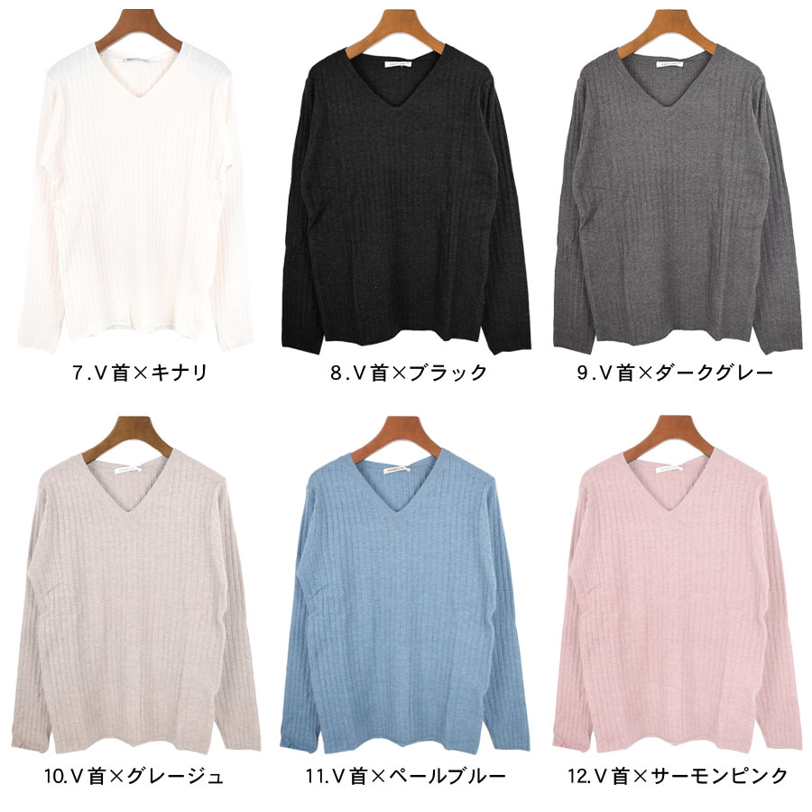 【2BUY10%OFFクーポン】ニット レディ...の紹介画像3
