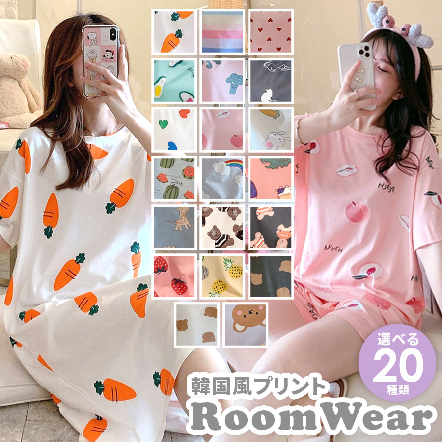 楽天市場】ルームウェア ワンピース 夏(サイズ(S/M/L)フリー 楽天市場】ルームウェア ワンピース 夏(サイズ(S/M/L)フリー
