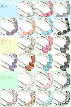 選べる3タイプ キラキララインストーンパールリボンハートモチーフ Uスティックヘアピンかんざし ヘアアクセサリー髪飾り テラコッタ