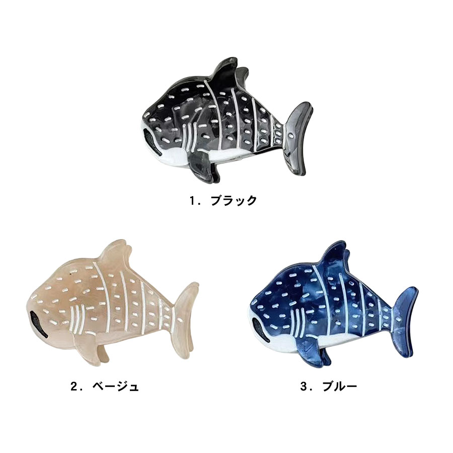 ヘアクリップ 動物 海 シャーク 小さめ 魚 ミニクリップ サメ モチーフ レディース ヘアアクセサリー 夏 前髪クリップ ミニサイズ 可愛い ユニーク 髪留め 髪飾り バンスクリップ ハーフアップ お洒落 shark マイクロ 極小 テラコッタの商品画像 2