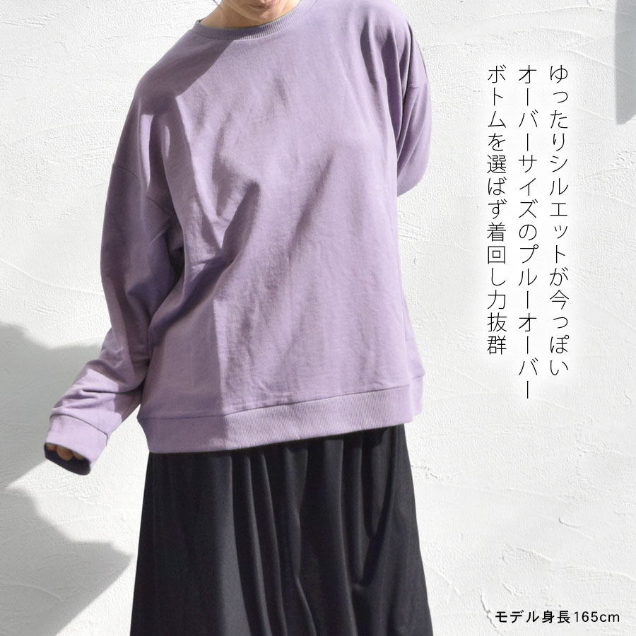 �ȥ졼�ʡ� ��ǥ����� ̵�� ���襤�� ���줤�� ������� �������å� ΢�� �ȥåץ� �ץ륪���С� �����С������� ��ä��� BIG �磻�� Ĺµ �롼�� ����ץ� �礭�� ΢�ѥ��� �� ���åȥ� �ɥ��åץ������� �ɥ�ޥ󥹥꡼�� �ƥ饳�å�