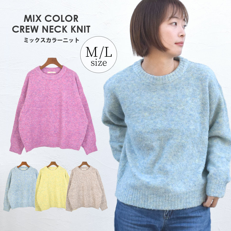 ��SALE��10��OFF�ۥ˥å� �������� ��ǥ����� �� �ݼ� ���襤�� �ߥå������顼 �ץ륪���С� �֡�����˥å� �ȥåץ� Ĺµ ���롼�ͥå� ���� ��...