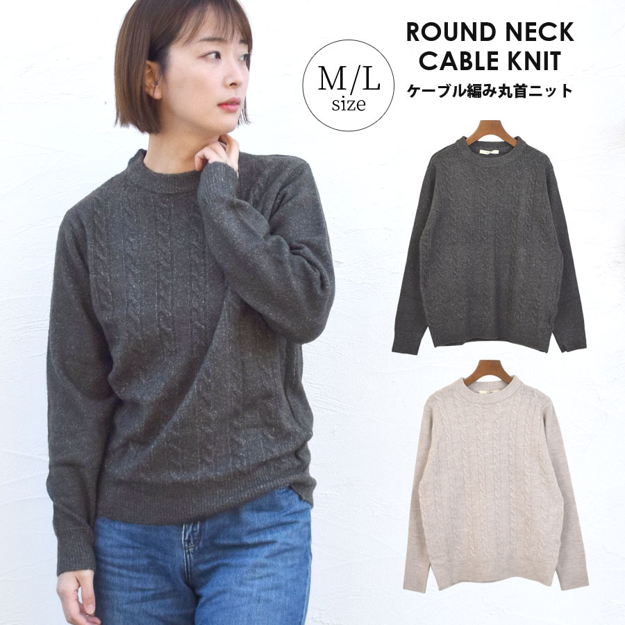 ��SALE��10��OFF�ۥ˥å� ��ǥ����� �� ���줤�� ���ե��� �˥åȥ��� �����֥��Ԥ� Ĺµ �ݼ� ̵�� �ȥåץ� �����֥�˥å� ������� ���襤�� ...