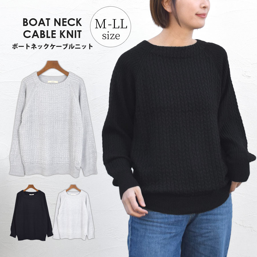 ��SALE��10��OFF�ۥ˥å� ��ǥ����� �� ���줤�� ���ե��� �ܡ��ȥͥå� �����֥��Ԥ� �����֥�˥å� �ȥåץ� Ĺµ �������� �ʺ� ���åȥ� �ץ�...