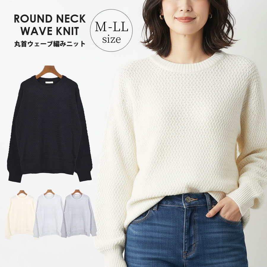 ��SALE��10��OFF�ۥ˥å� ��ǥ����� �� ���줤�� �ݼ� ���ե��� �������� �ȥåץ� �ץ륪���С� ���롼�ͥå� ��ä��� Ĺµ �ݤ��µ �ܥ�塼��...