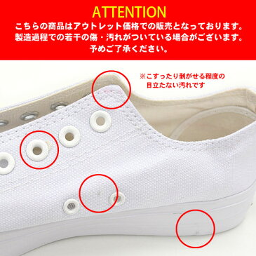 スニーカー レディース ハイカット 黒 白 赤 シューズ 靴 カジュアル ユニセックス メンズ ALL COLOR オールカラー オールブラック オールホワイト ローカット アウトレット シンプル 無地 テラコッタ