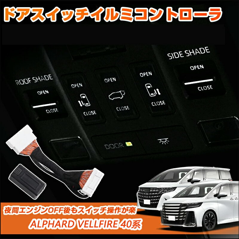 キャンピングカー/ボート 4連ロッカースイッチパネル 3.1A 2USBポート&シガーソケット ブルーLED ボード トラック スイッチパネル 防水スイッチ CZ-SP928-13 送料無料