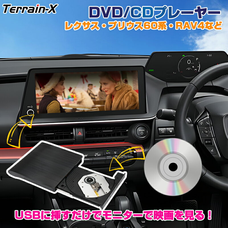 楽天市場】ゼロクラウン hddナビ dvdの通販 楽天市場】ゼロクラウン hddナビ dvdの通販