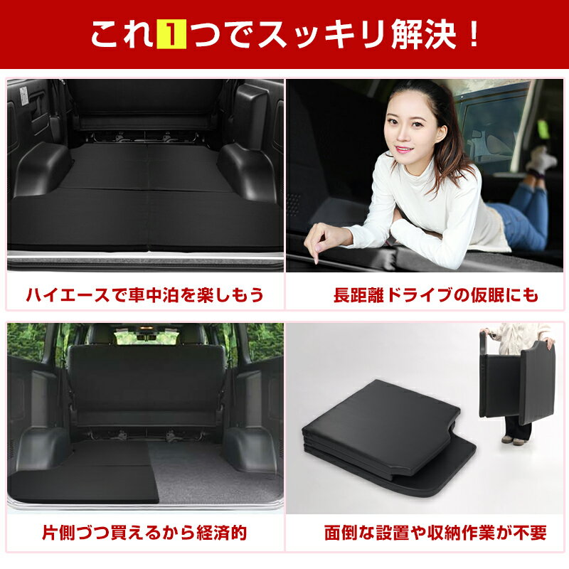 ���ޥ饽����� P5��+����5%OFF���ּּ������߷סץϥ������� 200�� ɸ��ܥǥ� ������ �ޥå� �ޤꤿ���� ������ޥå� ���쥿�� �ϥ������� 200�� �������� �ѡ��� ���������꡼ ������ �٥å� �ޥåȥ쥹 ���å� ��ȿȯ S-GL