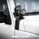 \ワンダフルデー限定全品P5倍/JROAD JB64 JB7