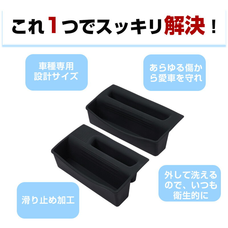 ���ޥ饽����� P5��+����5%OFF���ּּ����� 2P�׿��� ����� HA37S HA97S �ե���� �ɥ��ϥ�ɥ�ݥ��åȥȥ졼 �ȥ쥤 ��Ǽ�ݥ��å� �ե���� �ɥ��ݥ��å� ��ʪ���� ����ʡ��ɥ��ϥ�ɥ� ����� ��������ѡ��� �������å� ���� ���������꡼ �ɥ쥹���å�