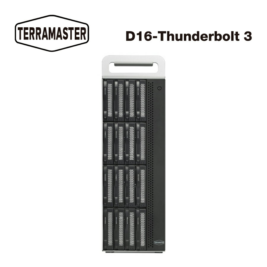 【国内正規品】 TerraMaster D16-Thunderbolt3 16ベイ ストレージ 超高速 ビデオ編集 デイジーチェーン対応 RAIDストレージ Type-C RAID 0/RAID1/RAID5/RAID10/RAID6/RAID50 (HDD付属なし)