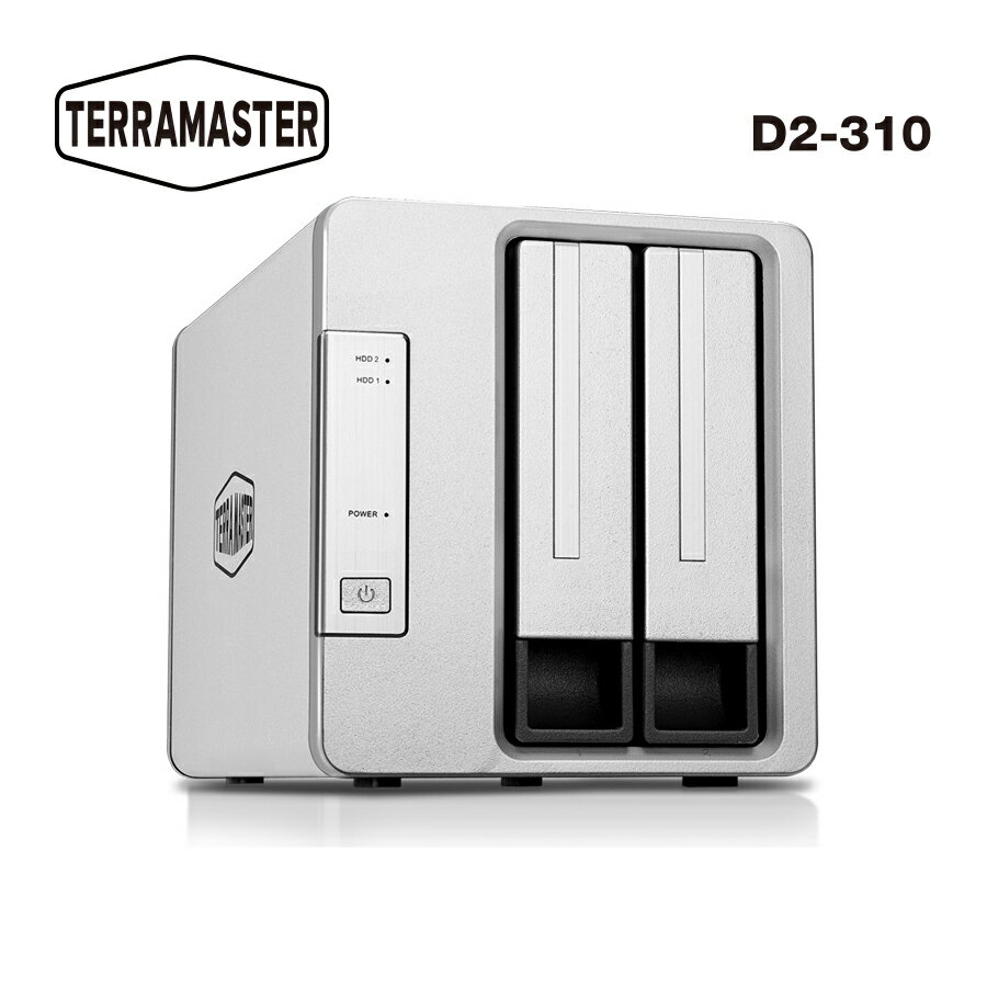 【国内正規品】 TerraMaster D2-310 USB3.1(Gen1、5Gbps) HDDケース 2ベイ RAIDケース RAID0/RAID1対応(HDD付属なし)