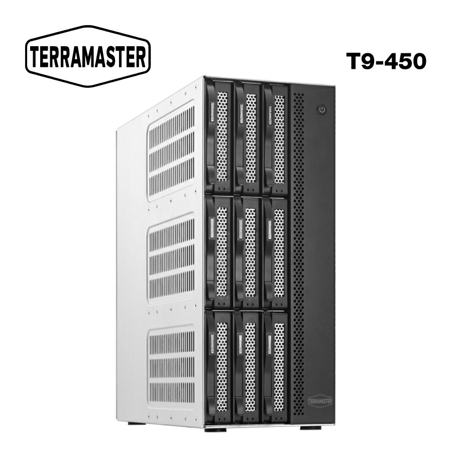 【国内正規品】 TerraMaster T9-450 9ベイ 高速ネットワークストレージサーバー 中小企業に最適 Intel Atom C3558R クアッドコアプロセッサを搭載 2x 10GbEポート 2x 2.5GbEポート 8GB DDR4 (HDD付属なし)